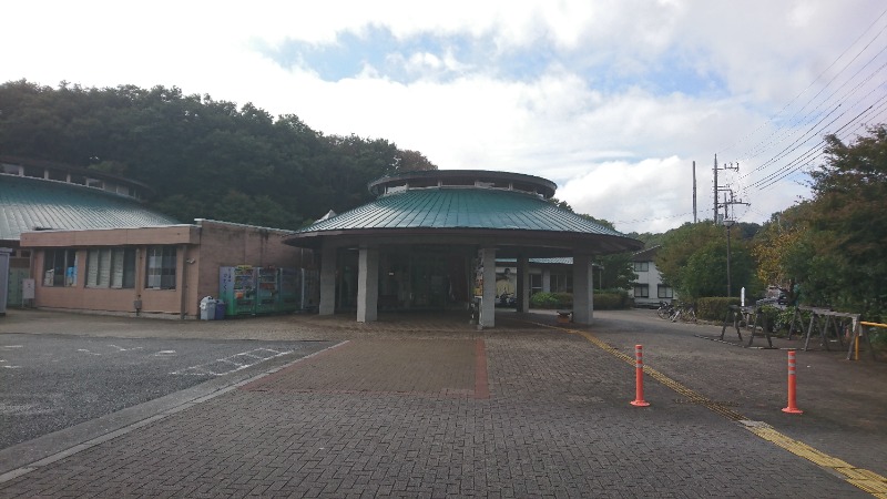 リッキー🚄さんの村山温泉かたくりの湯のサ活写真