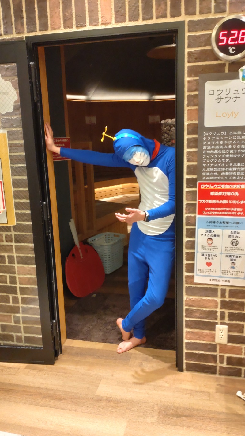 じゅんちさんの天然温泉 平和島のサ活写真