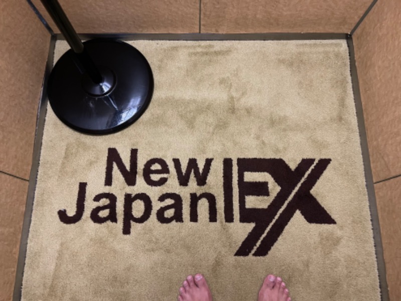 極楽さんさんの広島カプセルホテル&サウナ岩盤浴 ニュージャパンEXのサ活写真