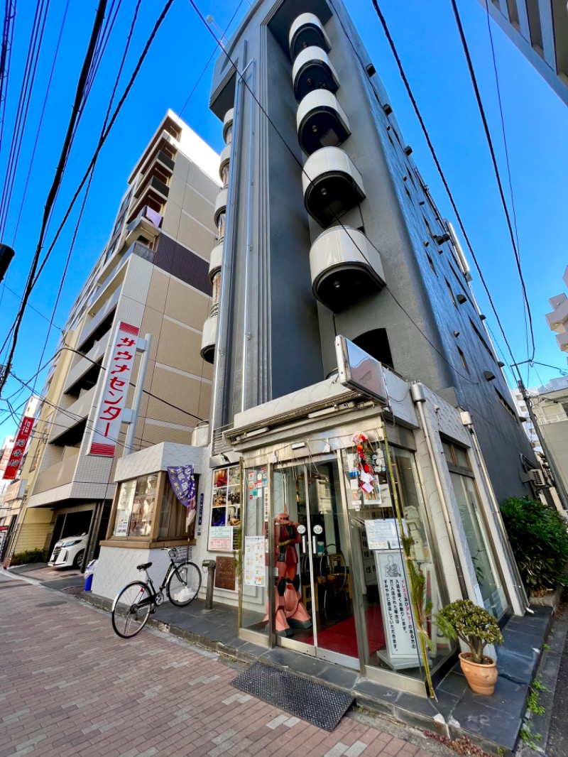 あちこさんのサウナセンター鶯谷本店のサ活写真