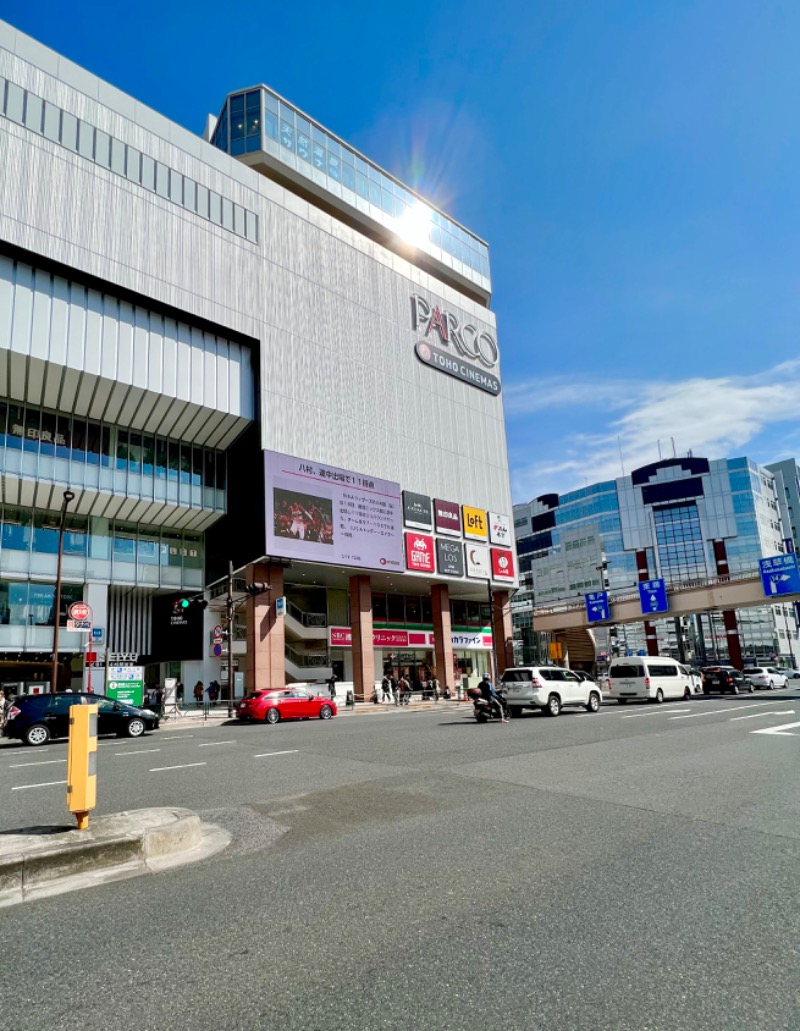 あちこさんの天然温泉 楽天地スパのサ活写真