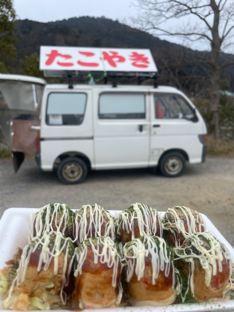 ひこにゃんさんの長命寺温泉 天葉の湯のサ活写真