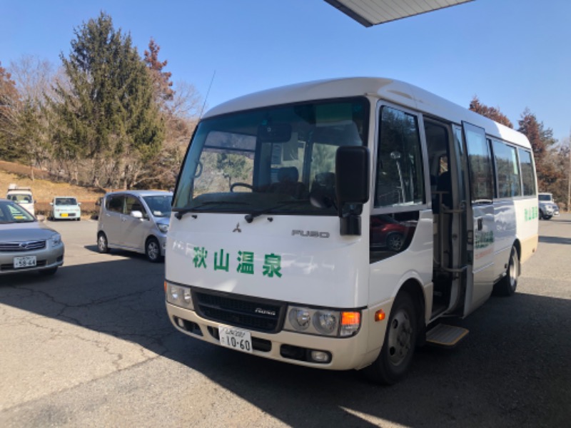 鳥さんの秋山温泉のサ活写真