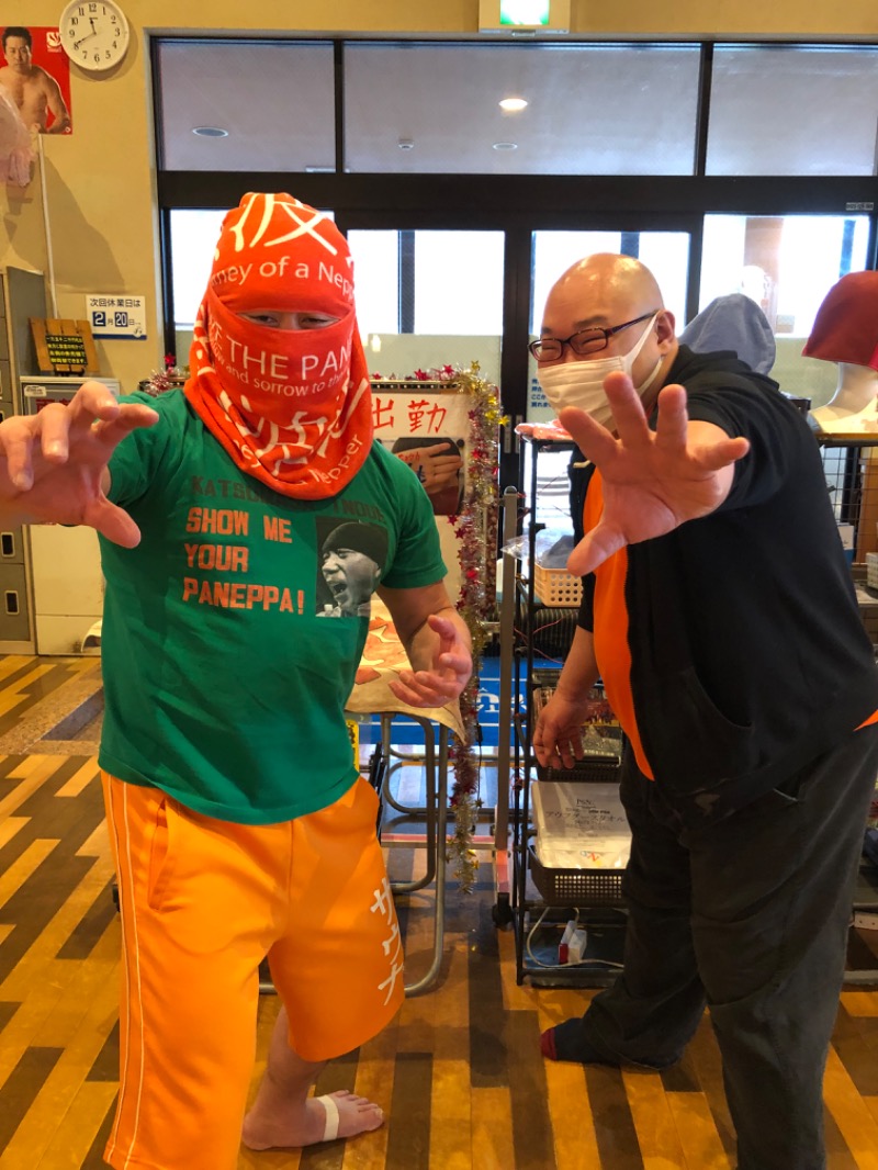 鳥さんのファンタジーサウナ&スパおふろの国のサ活写真