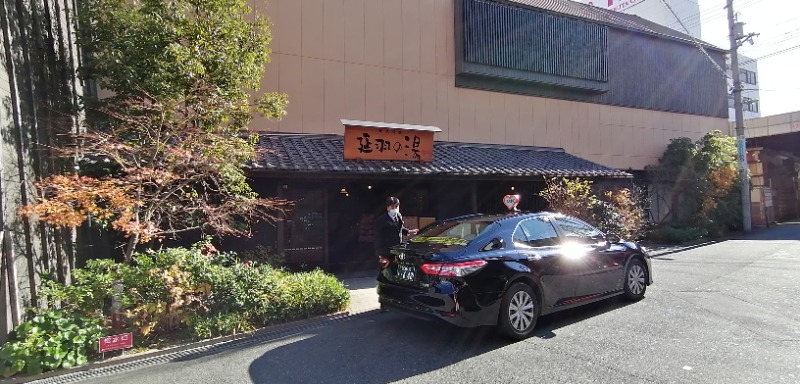 れもん水さんの天然温泉 延羽の湯 鶴橋店のサ活写真