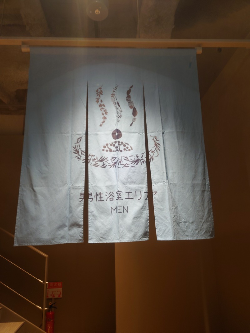 としさんのgoodsauna & spa SAPPOROのサ活写真