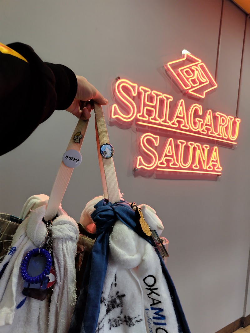 ジャグサウナーさんのSHIAGARU SAUNA 福岡 天神のサ活写真