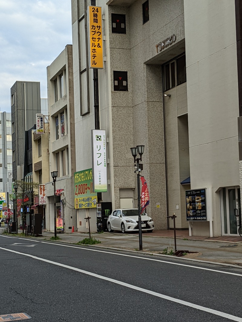 Jinさんのカプセルホテル サウナ&大浴場 リフレ いわき駅前店のサ活写真