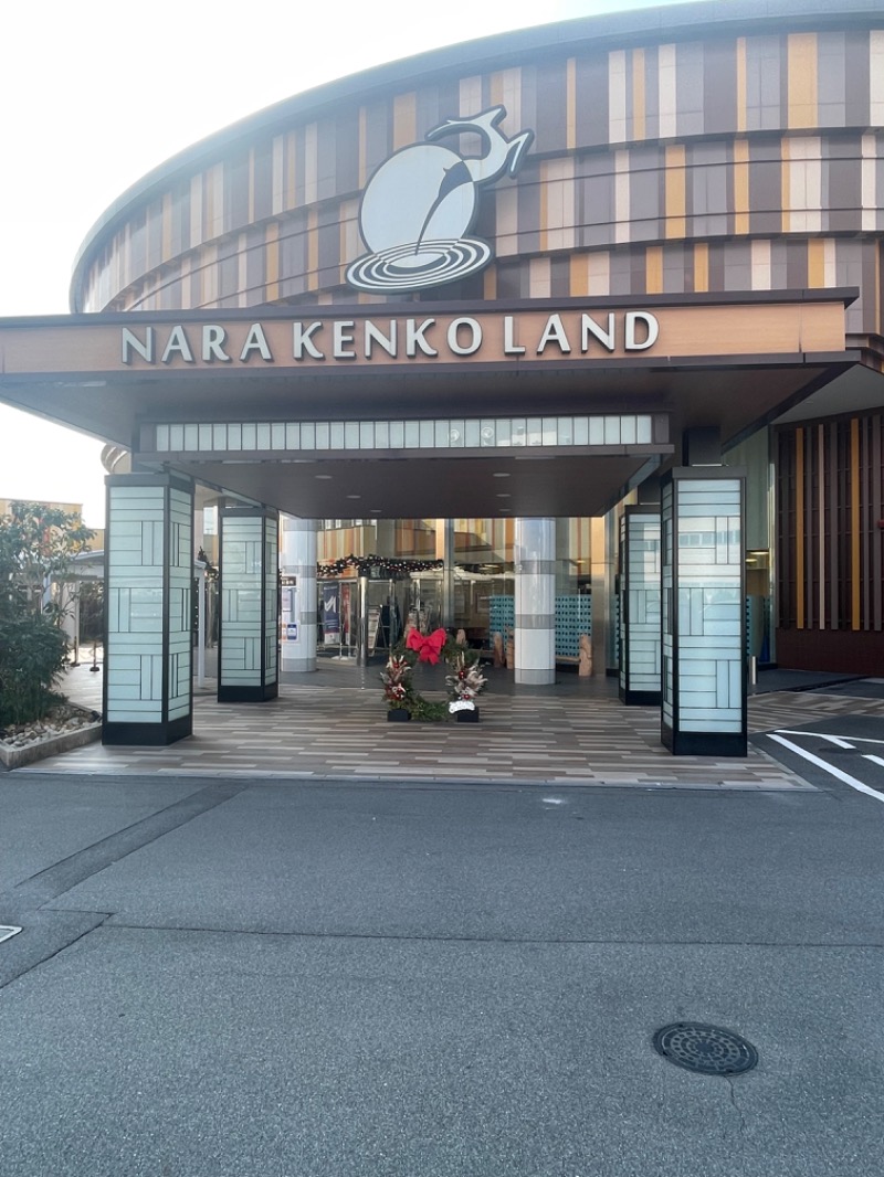 サウナ週6シャチョーあめりか屋シノハラさんの奈良健康ランドのサ活写真