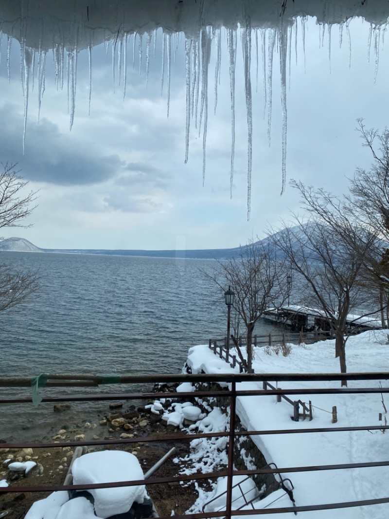 蒸水休太郎(むしみずやすたろう)さんの奥札幌の秘湯 湖畔の宿支笏湖 丸駒温泉旅館のサ活写真
