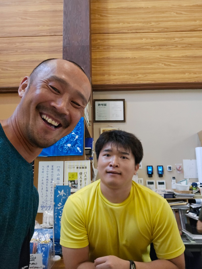 土田カーニバルさんの水沢温泉館のサ活写真