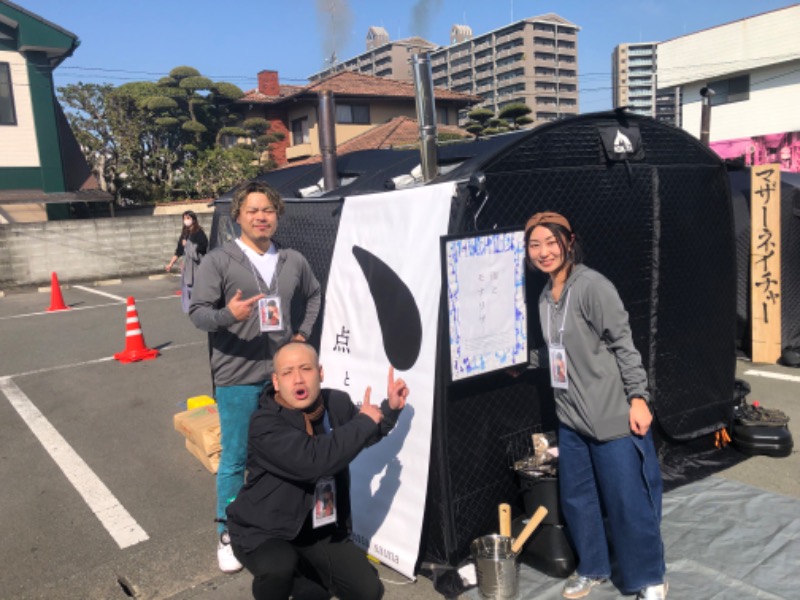 かつさんのサウナと天然温泉 湯らっくすのサ活写真