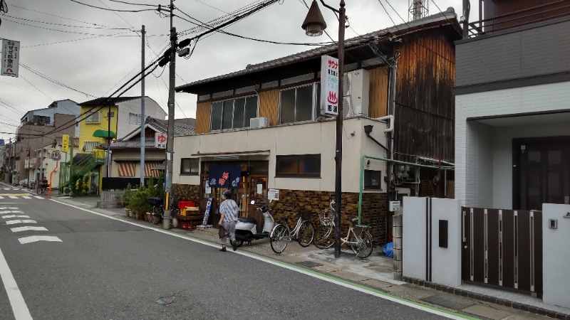 Shirouさんの都湯-ZEZE-のサ活写真