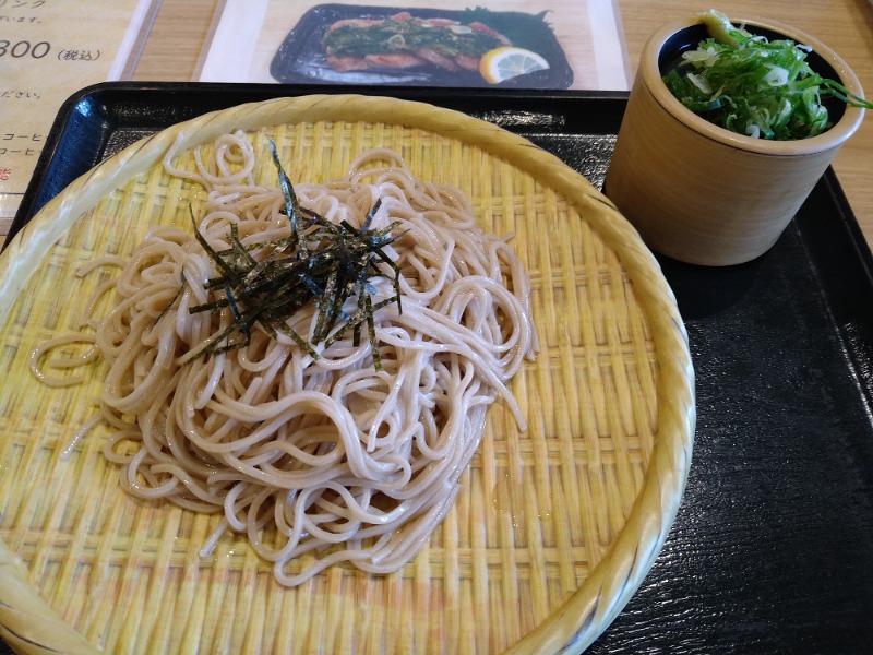 あすか つぐよしさんの西尾温泉 茶の湯のサ活写真