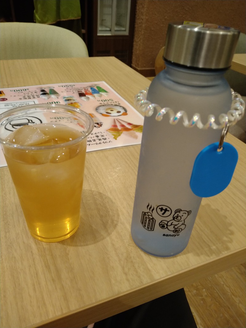 あすか つぐよしさんの西尾温泉 茶の湯のサ活写真