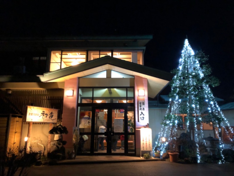 かぶとむしさんの正徳寺温泉初花のサ活写真