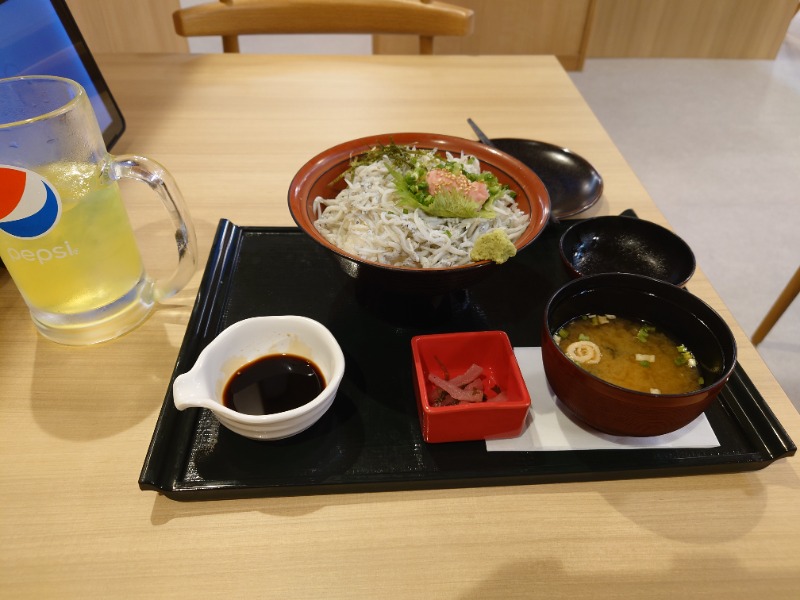 オロポ