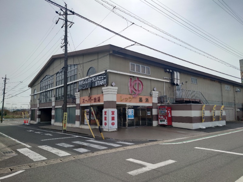 AKIROHさんのレッツ高浜のサ活写真