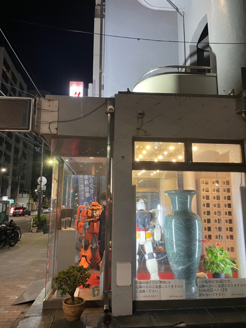 Kuniさんのサウナセンター鶯谷本店のサ活写真