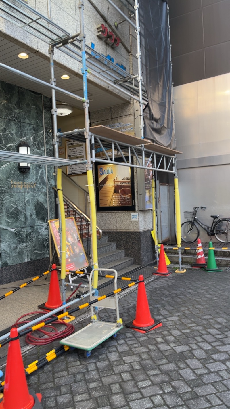 煮ゑ湯さんのサウナ&カプセルホテルレインボー本八幡店のサ活写真