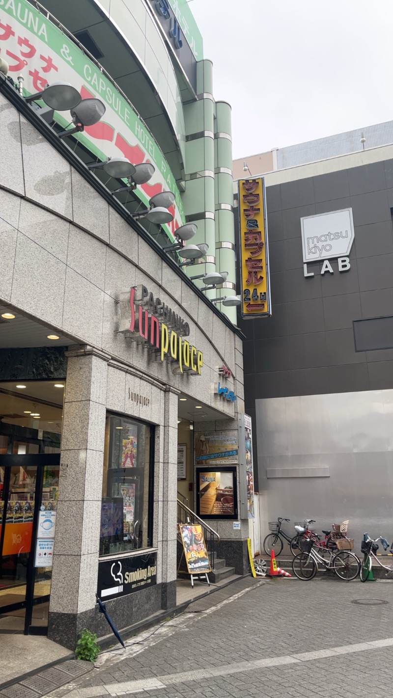 煮ゑ湯さんのサウナ&カプセルホテルレインボー本八幡店のサ活写真