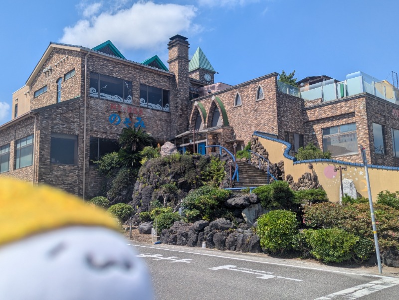 Fujitter@初志蒲鉄さんの阿字ヶ浦温泉 のぞみのサ活写真