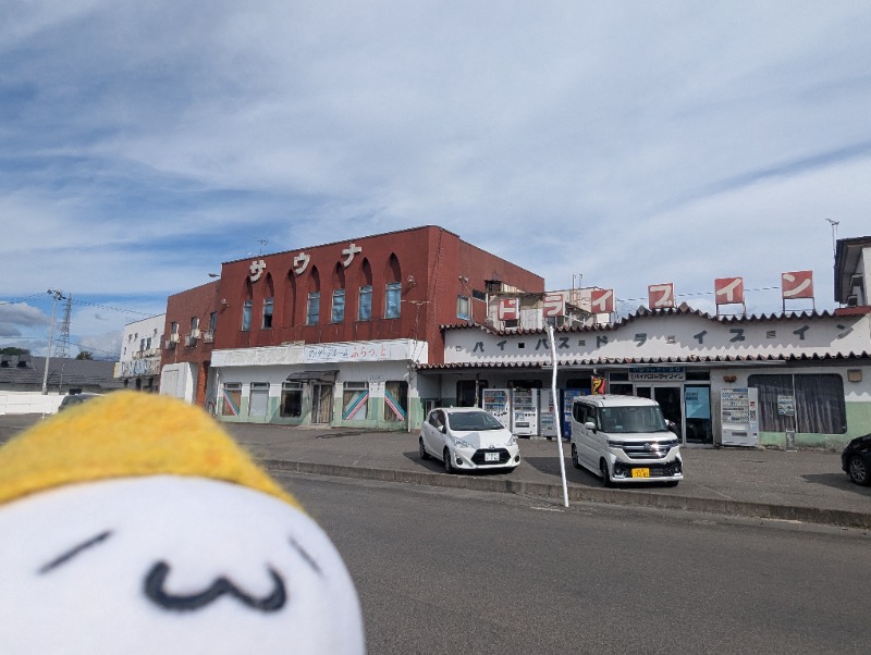 Fujitter@初志蒲鉄さんのバイパスサウナのサ活写真