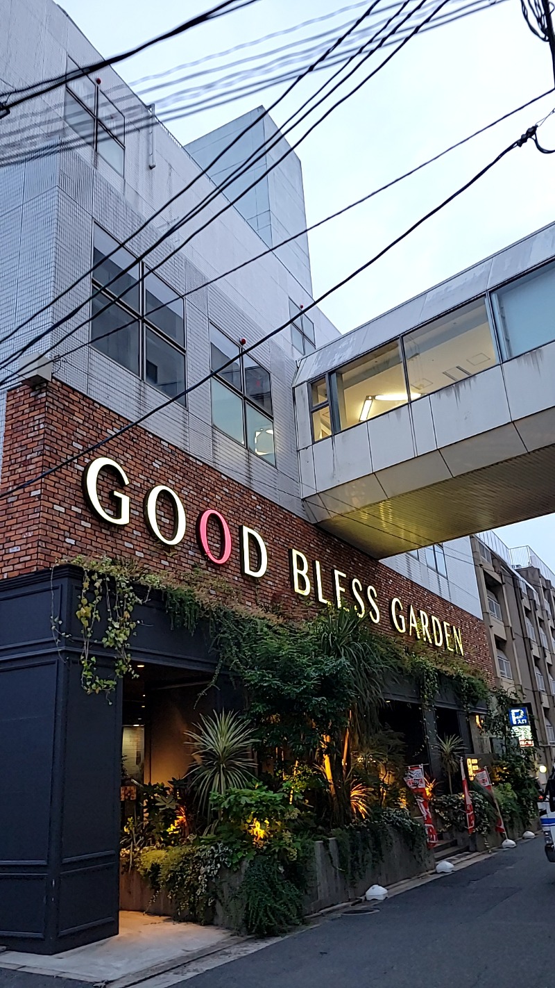 WストロングオロポさんのGOOD BLESS GARDENのサ活写真