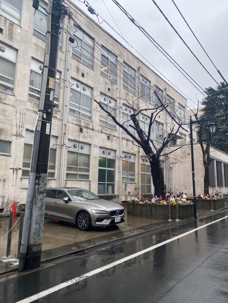 しゃけ⛄🧡さんの新宿天然温泉 テルマー湯のサ活写真