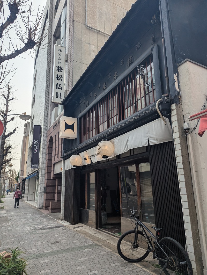 ロウリュ直後の汗は湯気じゃないのか問題さんのKIWAMI SAUNA 大須のサ活写真