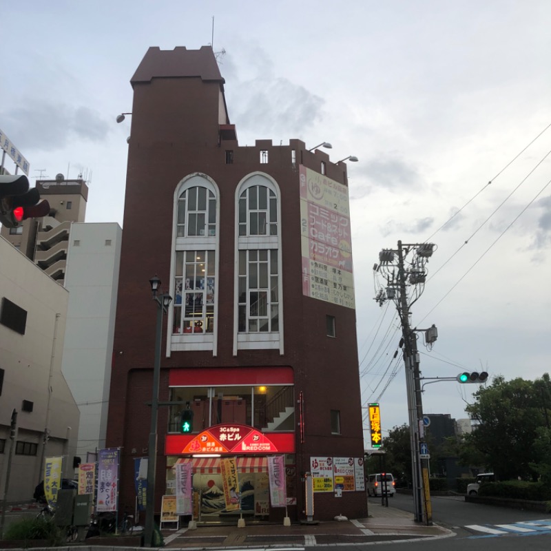 洋さんの赤ビル温泉のサ活写真