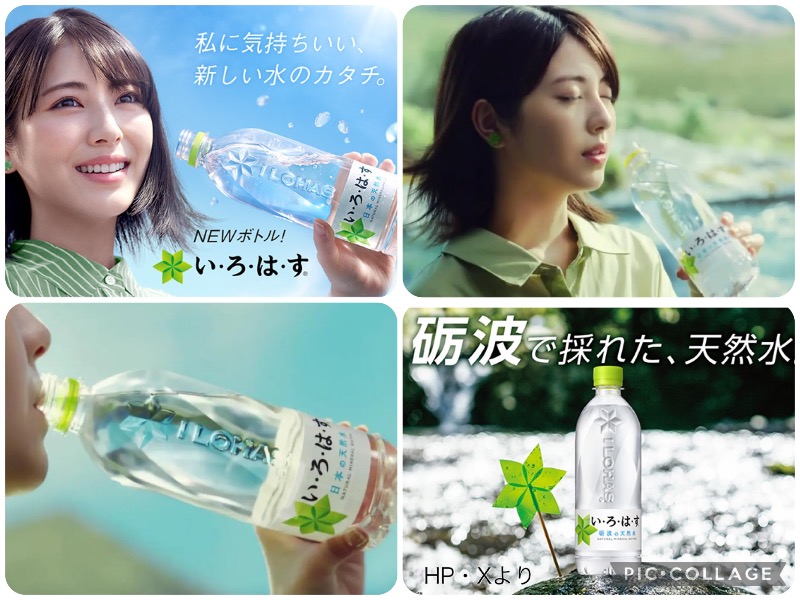 TZさんのとなみのゆのサ活写真