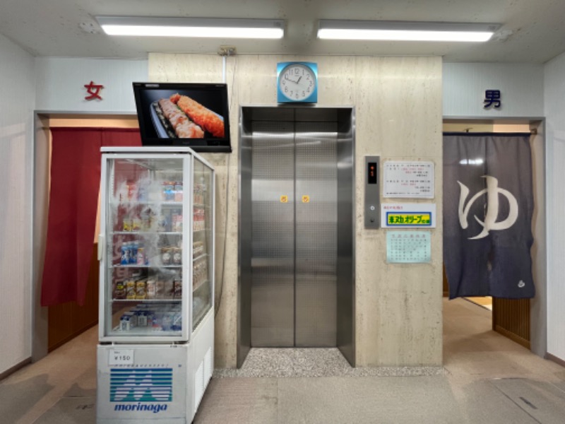 TZさんの白山湯 六条店のサ活写真