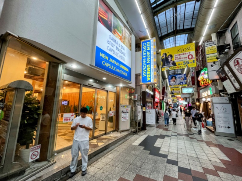 TZさんのニュージャパン 梅田店(カプセルイン大阪)のサ活写真