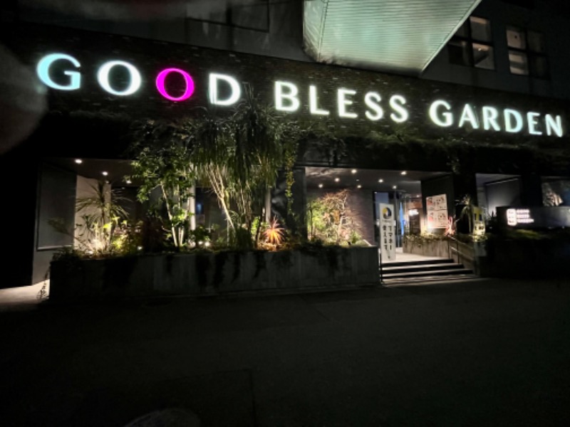 TZさんのGOOD BLESS GARDENのサ活写真