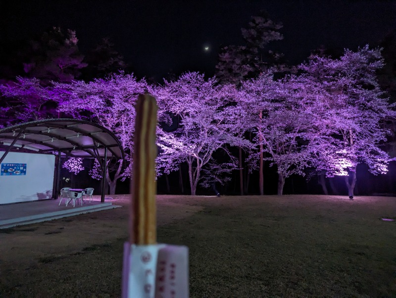 ペコさんのSauna & Spa Green サウナ&スパ グリーン～愛宕山温泉～のサ活写真