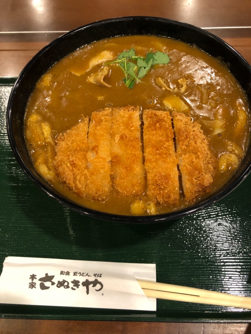 ぼー。さんのコロナの湯 豊川店 (ホテルキャッスルイン豊川)のサ活写真