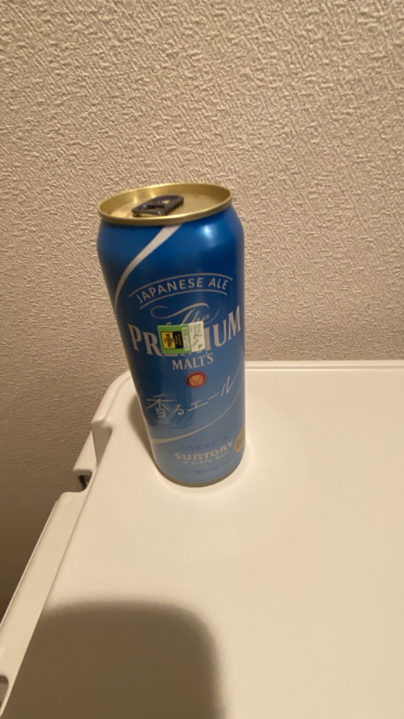 こーじさんの天然温泉リラックスパーク テルメ金沢のサ活写真