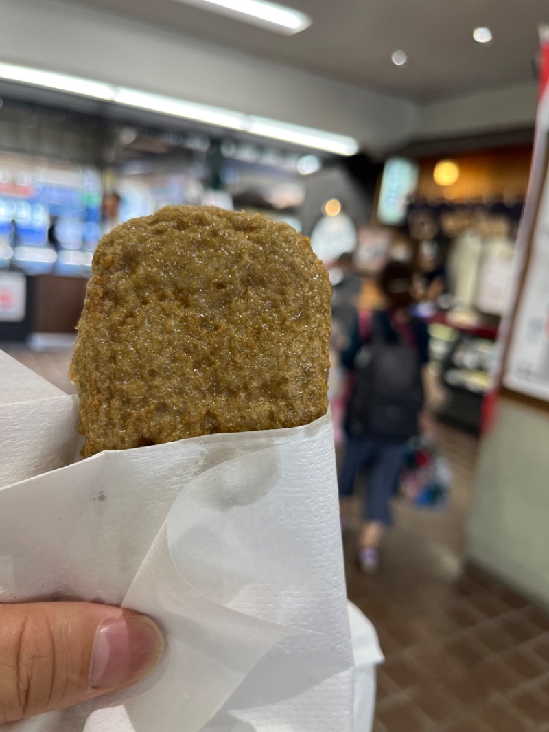 げきからつけめんさんの伊予の湯治場 喜助の湯のサ活写真