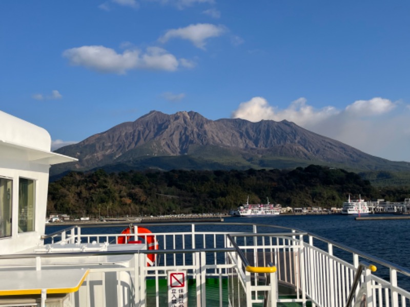 げきからつけめんさんのかごっま温泉のサ活写真