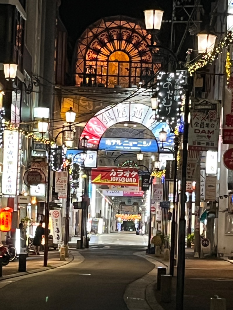 げきからつけめんさんのニューニシノサウナ&天然温泉のサ活写真