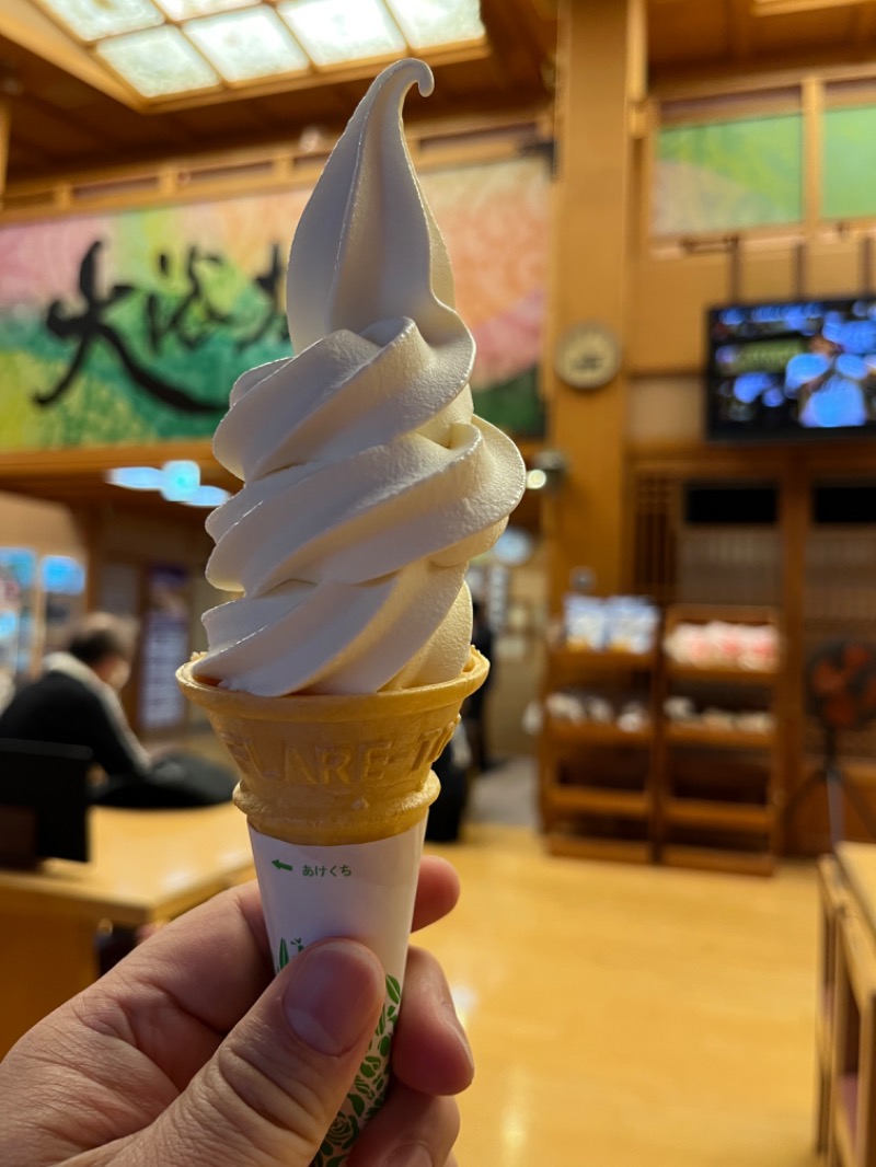 げきからつけめんさんのふくの湯 春日店のサ活写真