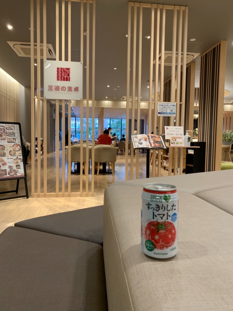 FatPenguinesさんのおふろの王様 和光店のサ活写真