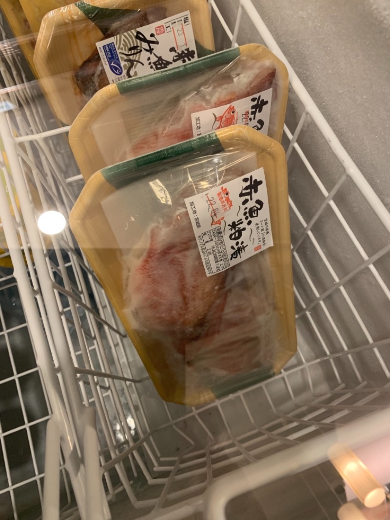FatPenguinesさんのおふろの王様 瀬谷店のサ活写真