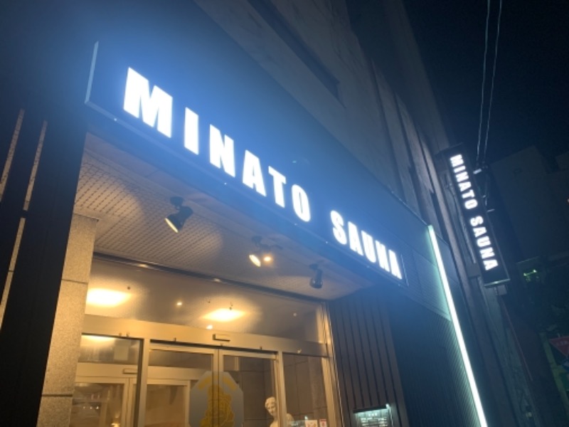 ツボツボさんのMINATO SAUNAのサ活写真