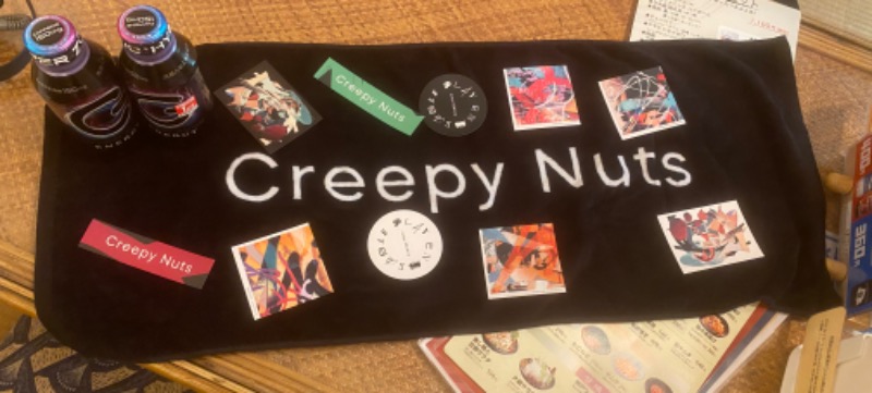 一等兵さんの神戸クアハウスのサ活写真