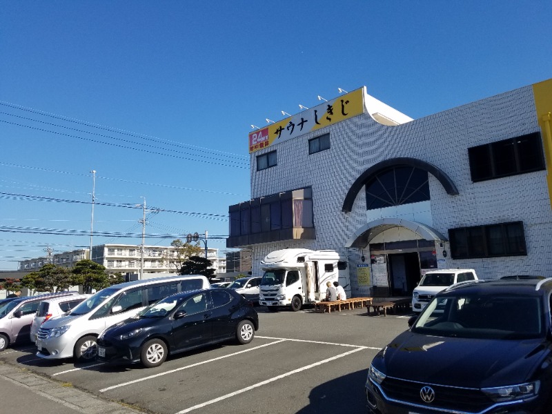 黒須組若頭 白川サウ也さんのサウナしきじのサ活写真