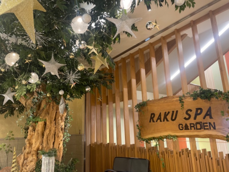 motominさんのRAKU SPA GARDEN 名古屋のサ活写真