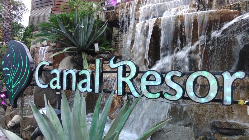 こーじさんのキャナルリゾートのサ活写真