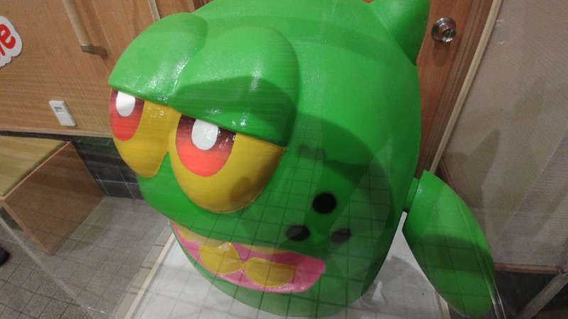 こーじさんのユートピア白玉温泉のサ活写真